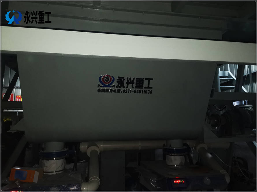 干粉砂漿生產(chǎn)設備